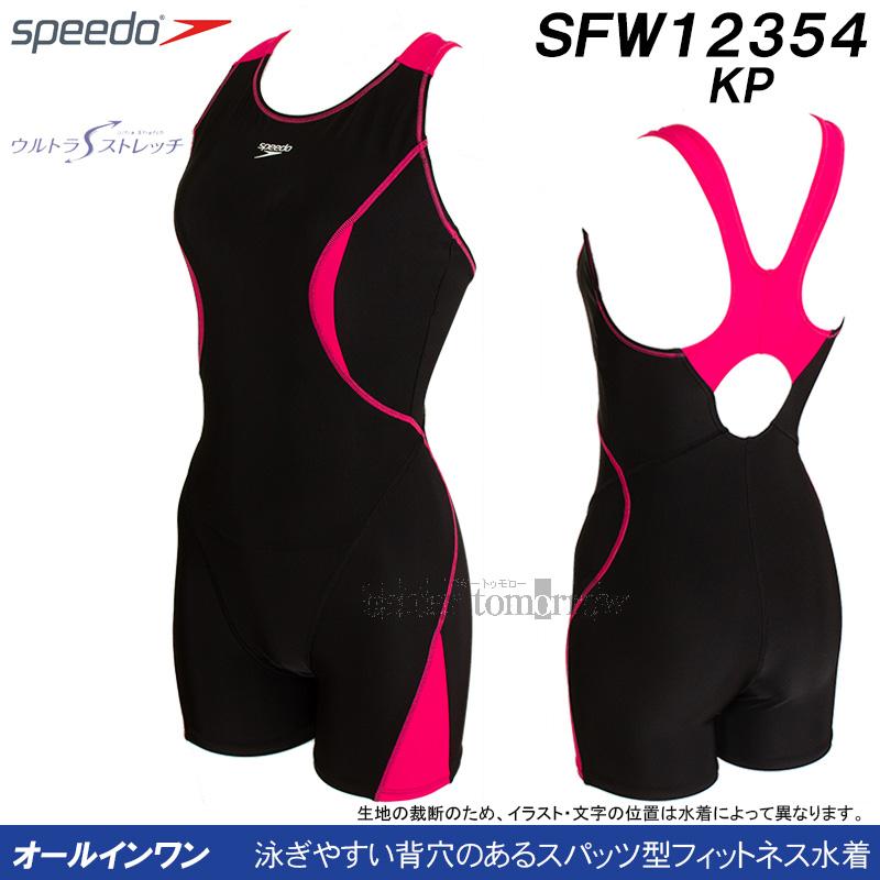speedo スピード フィットネス水着 レディース Mサイズ SFW12354 speedo スピード フィットネス水着 レディース Mサイズ SFW12354