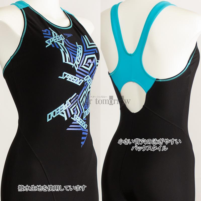 スピード フィットネス水着 レディース Lサイズ SFW12451 ブルー BL ルースン SPEEDOロゴ オールインワン/2025SS スピード フィットネス水着 レディース Lサイズ SFW12451 ブルー BL ルースン SPEEDOロゴ オールインワン/2025SS