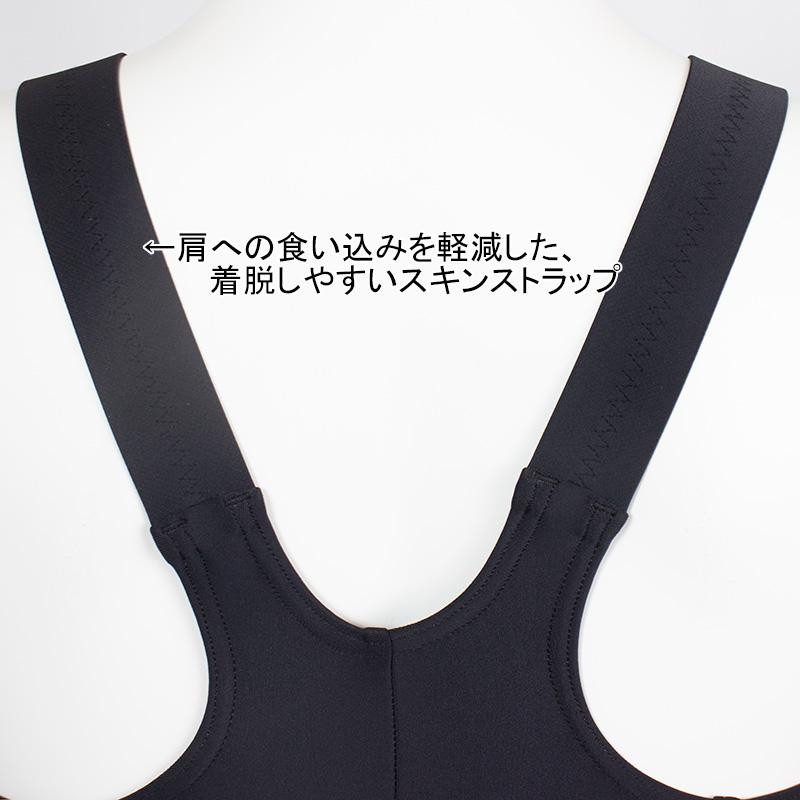 speedo（スピード） フィットネス水着 レディース Mサイズ SFW12560