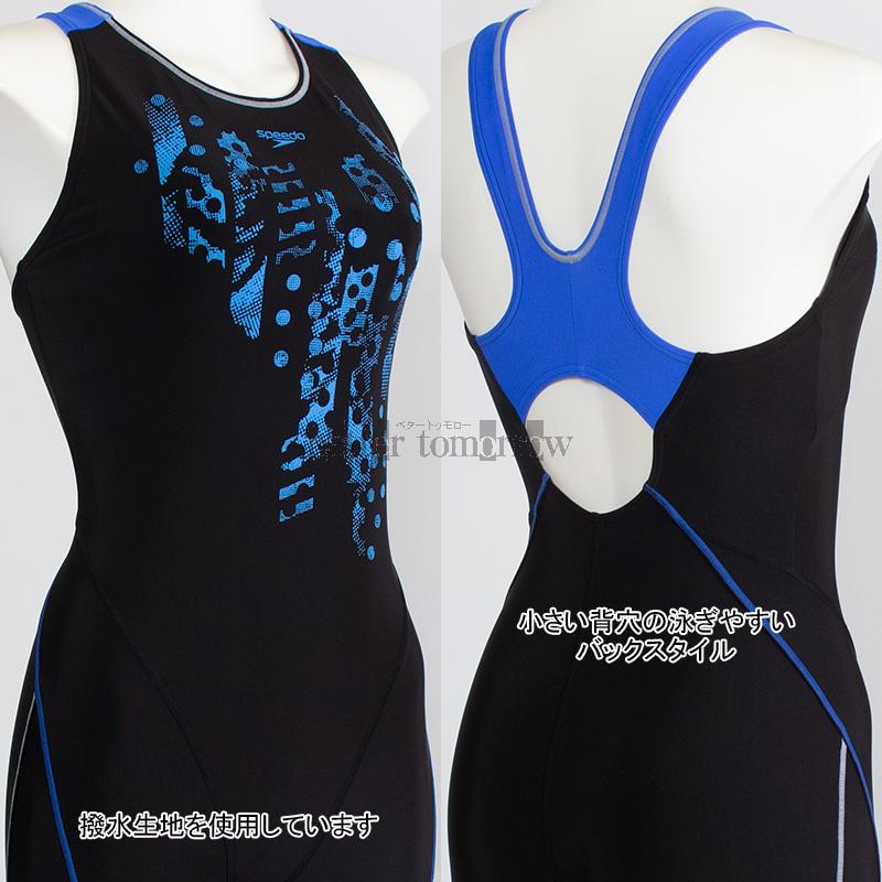 speedo（スピード） フィットネス水着 レディース Mサイズ SFW12563