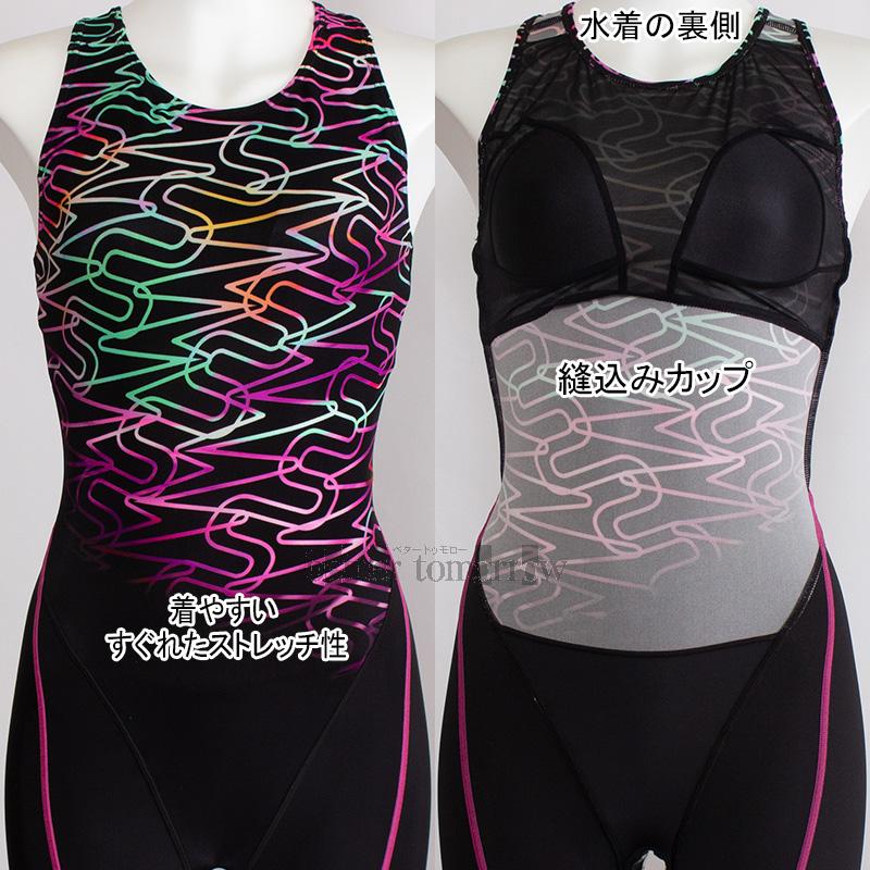 speedo（スピード） フィットネス水着 レディース Lサイズ SFW12564