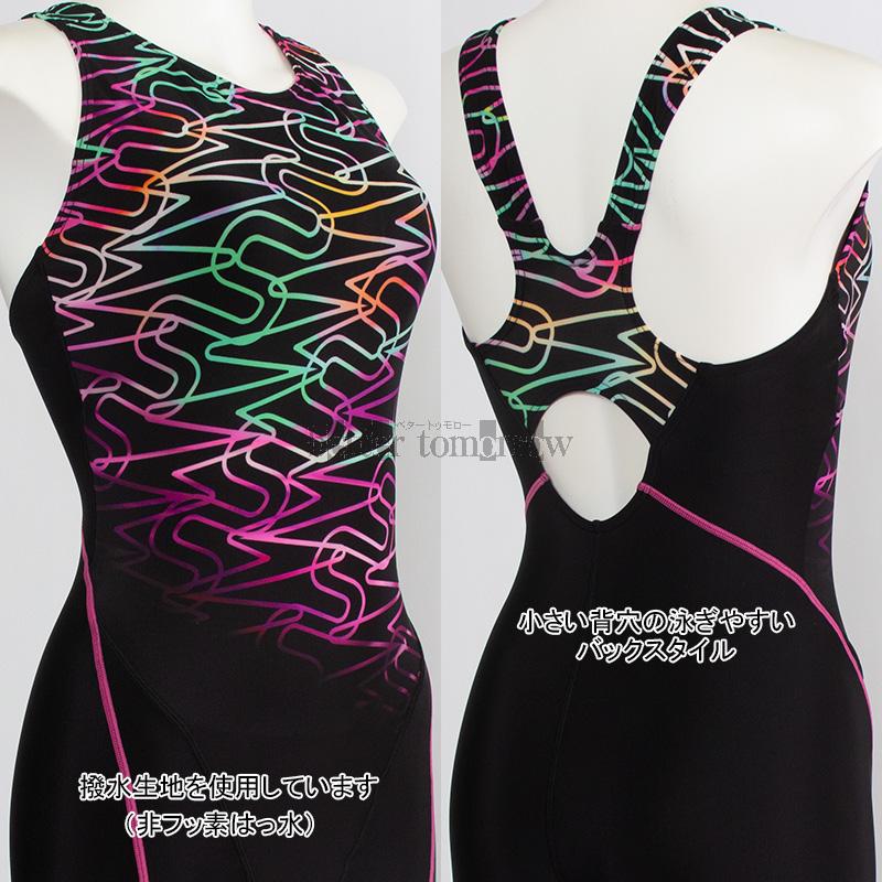 speedo（スピード） フィットネス水着 レディース Lサイズ SFW12564