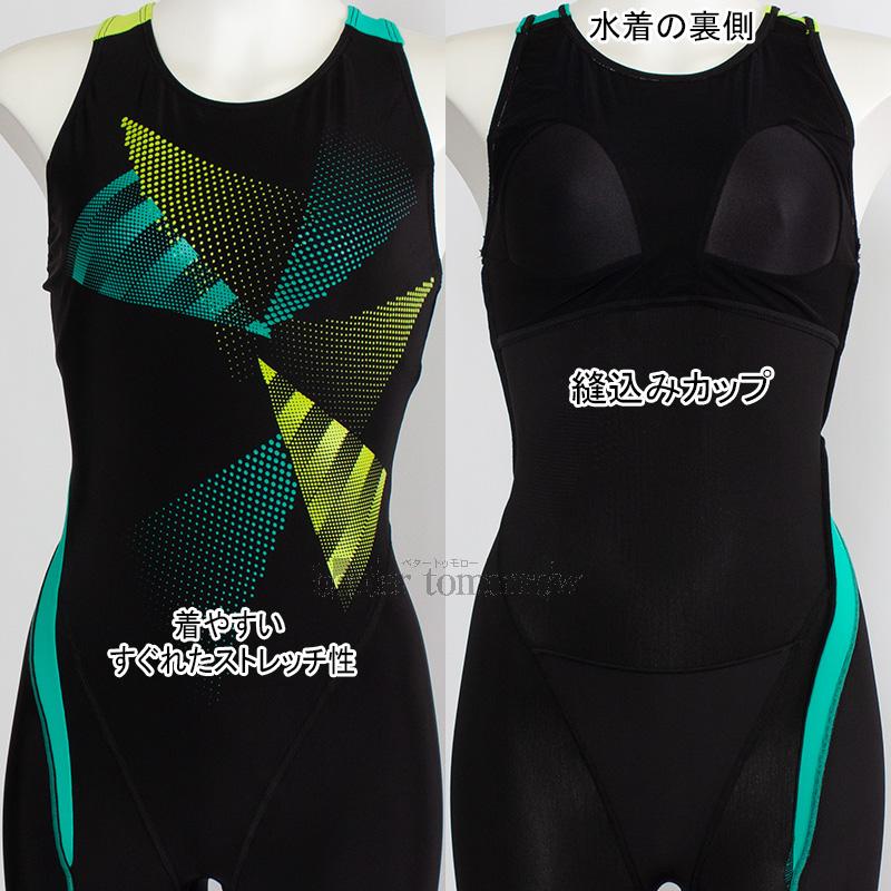 speedo（スピード） フィットネス水着 レディース Mサイズ SFW12569