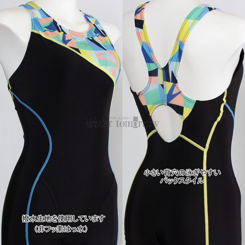 speedo（スピード） フィットネス水着 レディース Mサイズ SFW12611