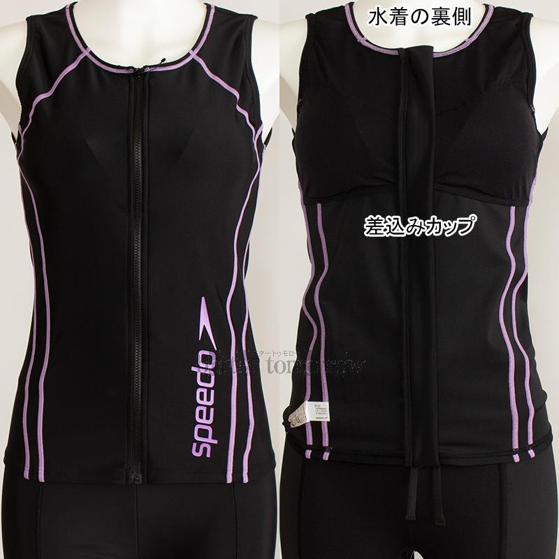 speedo（スピード） Lサイズ フィットネス水着 レディース SFW22315V