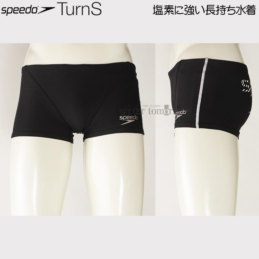 speedo（スピード） 競泳水着 メンズ 練習用 Mサイズ ST52410 ブラック