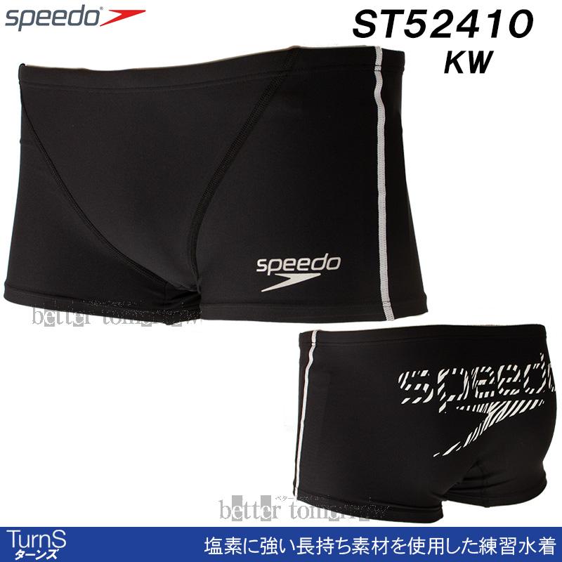 speedo（スピード） 競泳水着 メンズ 練習用 Mサイズ ST52410 ブラック
