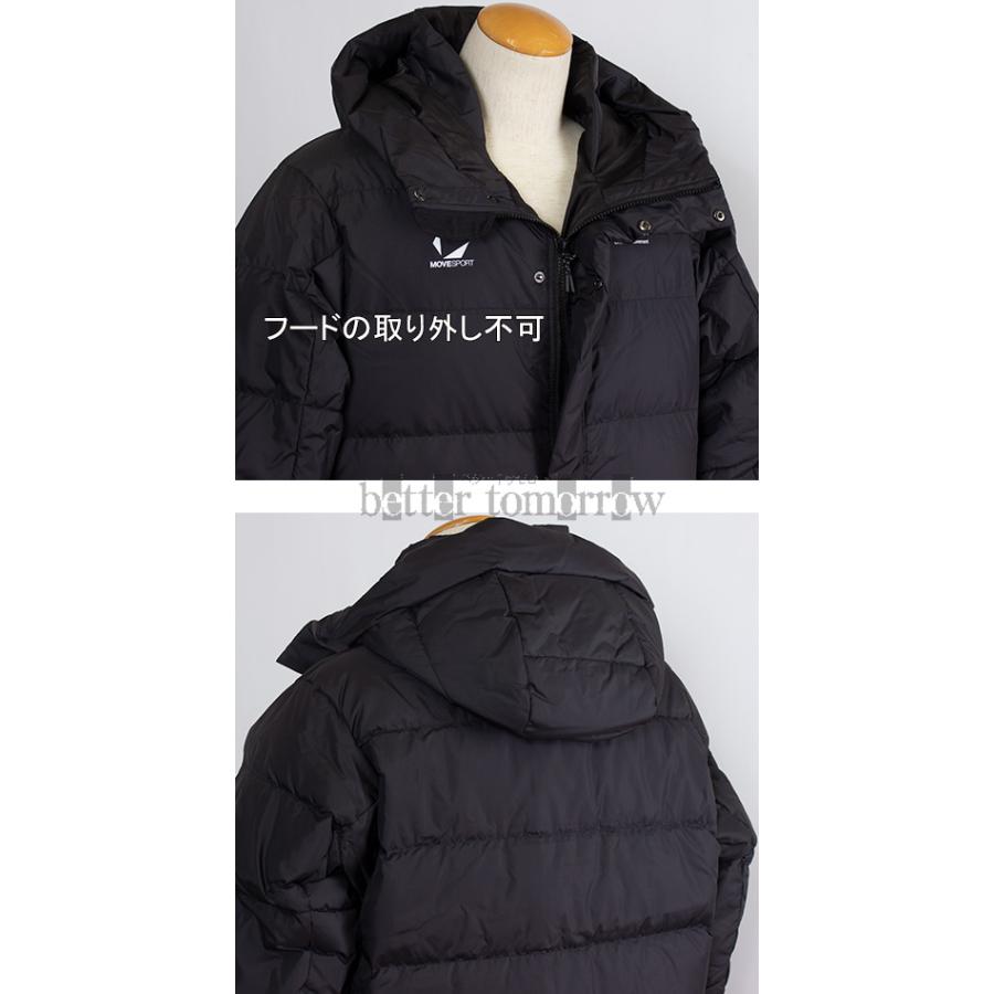 MOVESPORT ロングダウンコート ムーブスポーツ デサント ST5FDJ00M
