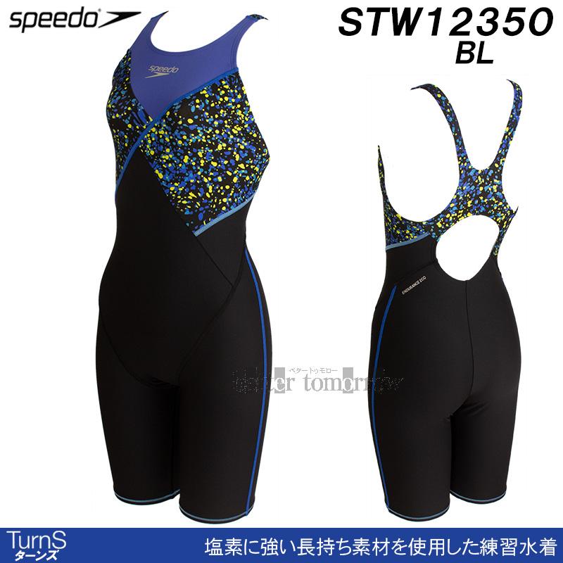 スピード 競泳水着 レディース 練習用 ターンズ ニースキン 練習用水着 