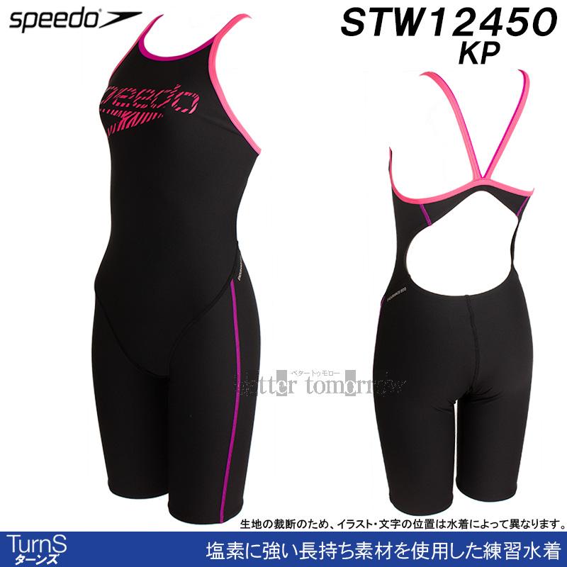 専用です　　　Speedo スピード　競泳水着　水着　レディース　M 2025年/秋冬新作 レディース 競泳練習用水着 speedo スピード
