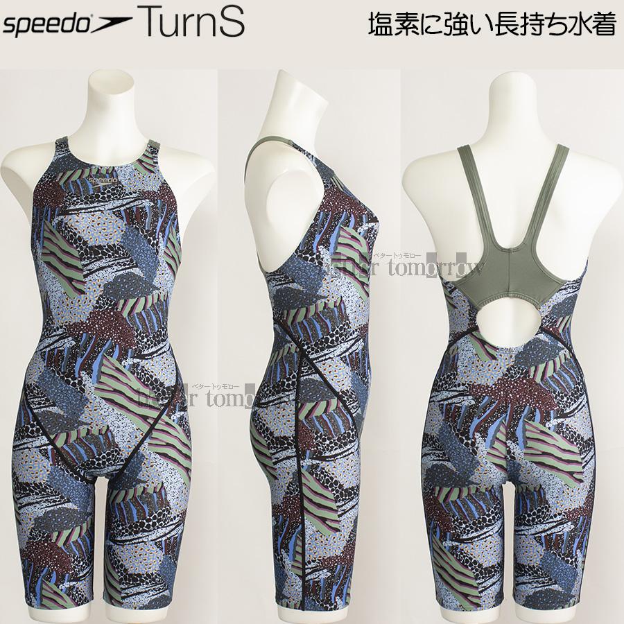 SPEEDO　練習用水着　Мサイズ speedo スピード 競泳水着 レディース 練習用 Mサイズ STW12451