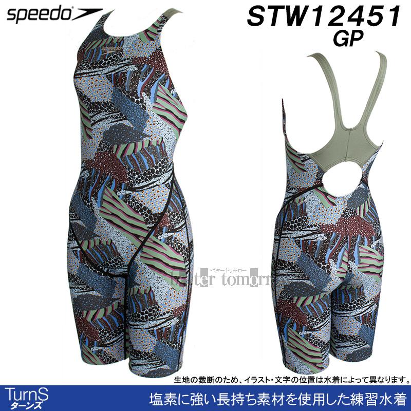 speedo スピード 競泳水着 レディース 練習用 Mサイズ STW12451