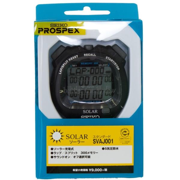 SEIKO（セイコー） ストップウォッチ ソーラースタンダード SVAJ001