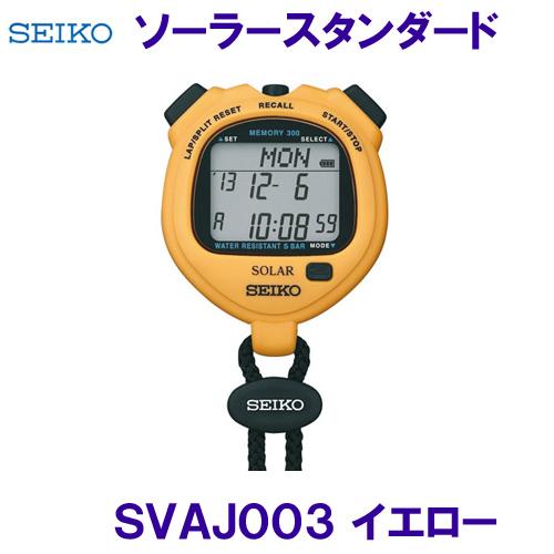 SEIKO（セイコー） ストップウォッチ ソーラースタンダード SVAJ003