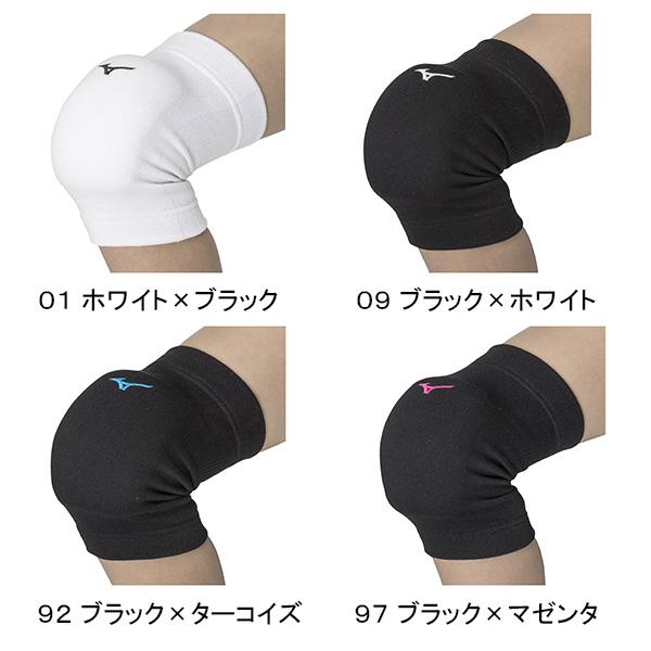 MIZUNO（ミズノ） ジュニア用膝サポーター（2個セット） V2MYA400
