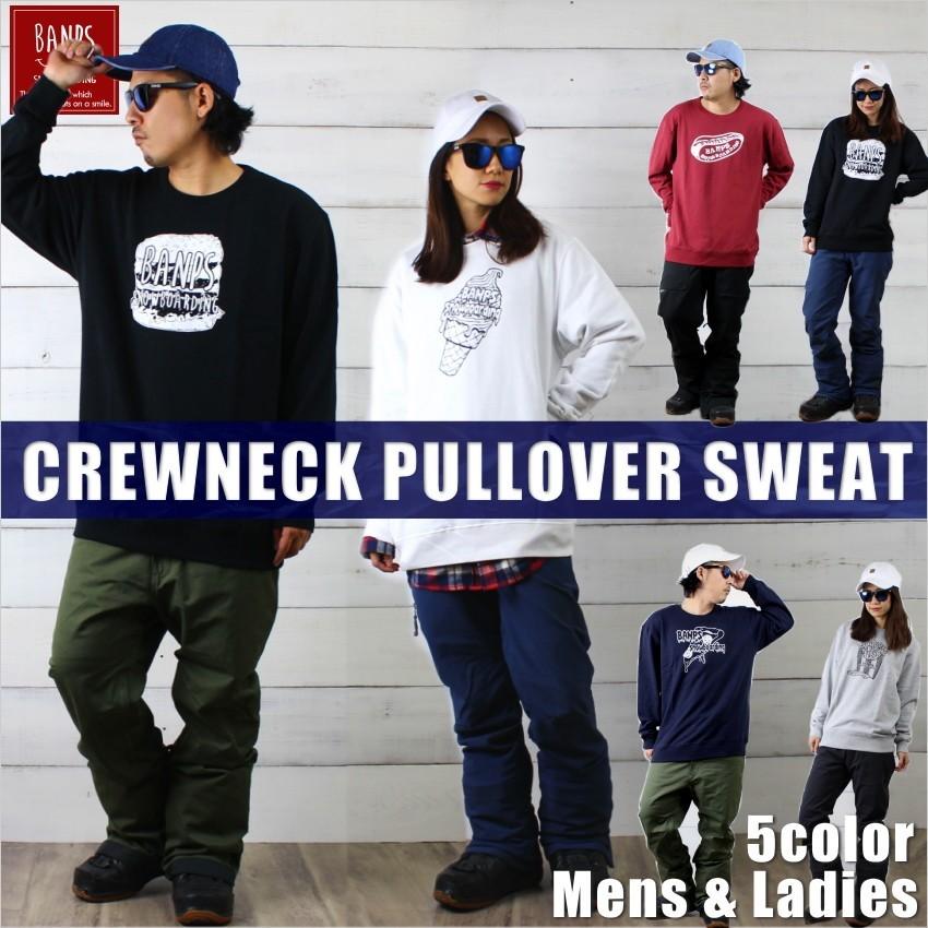 Banps クルーネック スウェット スノーボード Crewneck Sweat トレーナー Junk 17 18 スノボー ウェア スノボ 裏毛 メンズ レディース Banpssnowboarding Bp 81 Betties 通販 Yahoo ショッピング