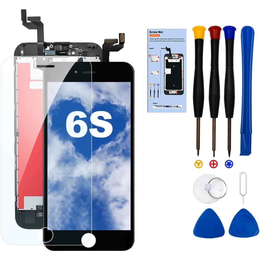 iPhone 6S 液晶パネル交換 画面交換 画面修理専用キット4.7 インチ 