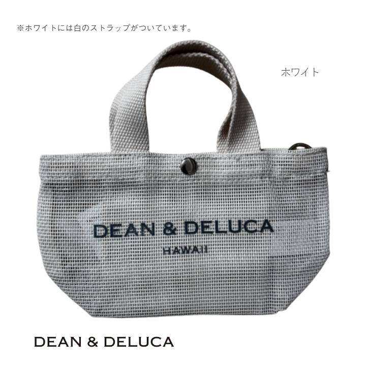 DEAN & DELUCA（ディーン＆デルーカ） 【DEAN&DELUCA Hawaii】ミニ