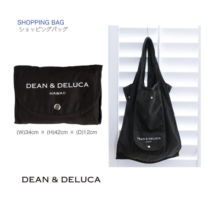 DEAN & DELUCA（ディーン＆デルーカ） 【DEAN&DELUCA Hawaii