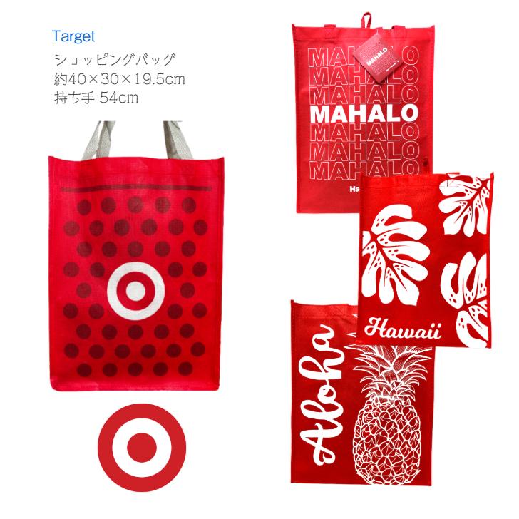 Target（ターゲット） 【Target】不織布 エコバッグ ハワイ限定 レッド