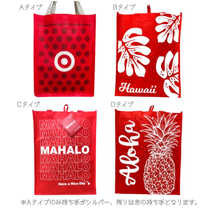Target（ターゲット） 【Target】不織布 エコバッグ ハワイ限定 レッド