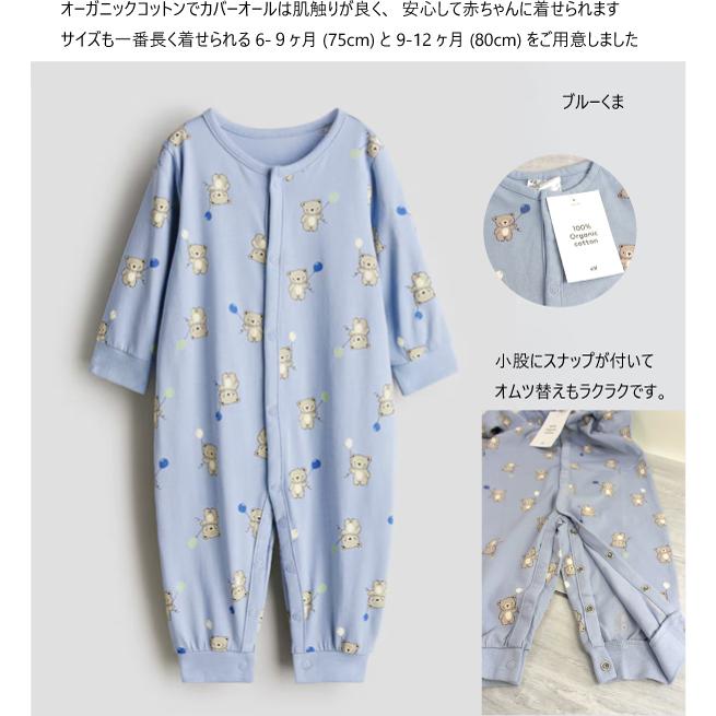 RALPH LAUREN HOME（ラルフ ローレン ホーム） おむつケーキ ラルフ