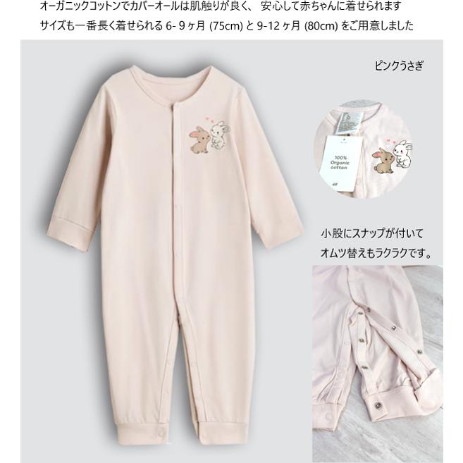RALPH LAUREN HOME（ラルフ ローレン ホーム） おむつケーキ ラルフ 