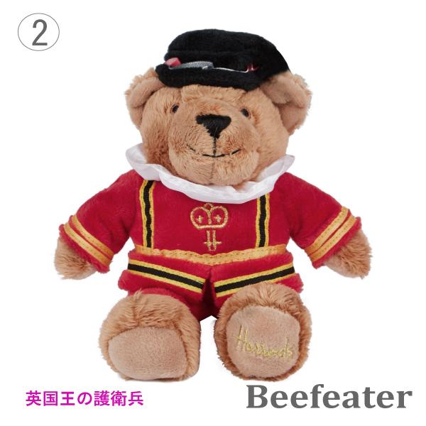 送料無料 HARRODS ハロッズ 正規品 ぬいぐるみ, ビーントイ,洋服を着た小さなテディベアー,Harrods Bean Toy, :16-291:ベティキッズ - 通販 - Yahoo!ショッピング 送料無料 HARRODS ハロッズ 正規品 ぬいぐるみ, ビーントイ,洋服を着た小さなテディベアー,Harrods Bean Toy, :16-291:ベティキッズ - 通販 - Yahoo!ショッピング