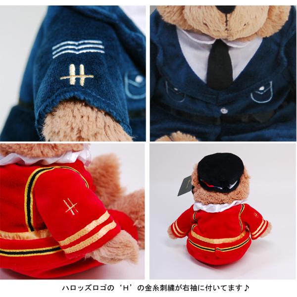 Harrods HARRODS ハロッズ 正規品 テディベアー,英国王の護衛兵 Harrods HARRODS ハロッズ 正規品 テディベアー,英国王の護衛兵