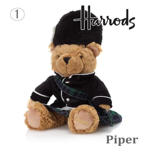 Harrods HARRODS ハロッズ 正規品 テディベアー,英国王の護衛兵,イギリス,制服,ぬいぐるみ.bear 洋服/本州送料無料 : ベティキッズ - 通販 - Yahoo!ショッピング Harrods HARRODS ハロッズ 正規品 テディベアー,英国王の護衛兵,イギリス,制服,ぬいぐるみ.bear 洋服/本州送料無料 : ベティキッズ - 通販 - Yahoo!ショッピング