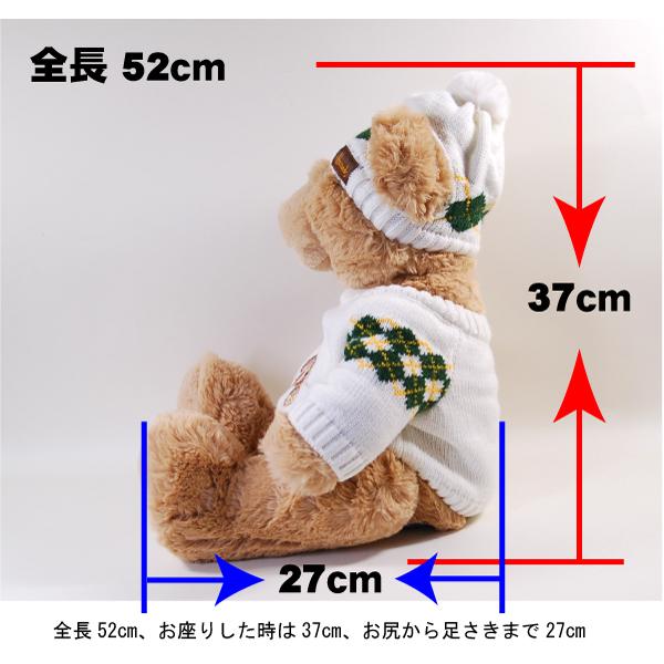 本州送料無料 Harrods ハロッズ 正規品 21年 クリスマスベア アンガス テディベアー ぬいぐるみ Christmas Bear 21 Angus イヤーベア 引越祝 16 336 ベティキッズ 通販 Yahoo ショッピング