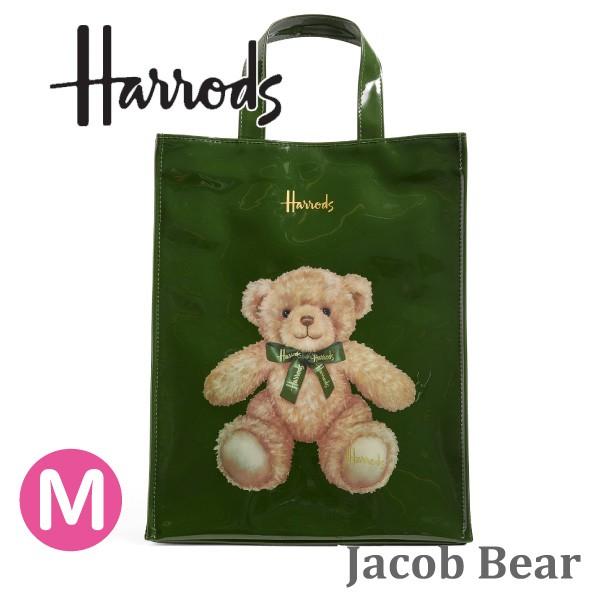 HARRODS ハロッズ 正規品 PVC トートバック Mサイズ Jacob Bear Shopper Bag 裏地付 本州送料無料｜bettykids