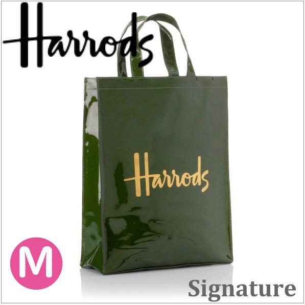 HARRODS ハロッズ 正規品 緑 PVC トートバック  Mサイズ Harrods Signature Shopper Bag 緑 裏地付　卒業式　母の日 本州送料無料｜bettykids