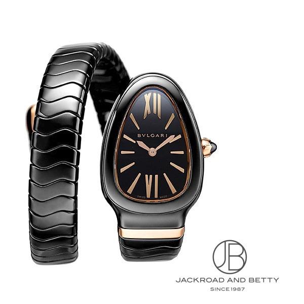 選択 恋人 おんどり ブルガリ 時計 蛇 Bloma Jp