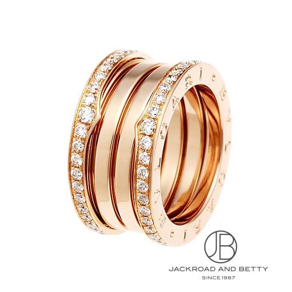 BVLGARI ブルガリ ビー・ゼロワン 4バンド リング 348027 BVLGARI ブルガリ ビー・ゼロワン 4バンド リング 348027