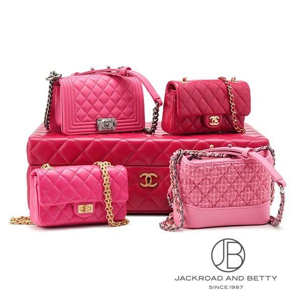 シャネル Chanel ミニバッグセット ピンク As1949 B N67 新品 バッグ Ch181 ベティーロード 通販 Yahoo ショッピング