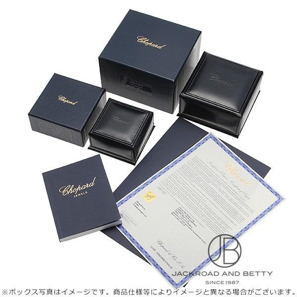 ショパール CHOPARD アイスキューブ ブレスレット 857702-0003 新品 ジュエリー ブランドジュエリー｜bettyroad｜05