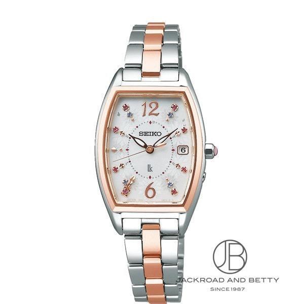 安いそれに目立つ セイコー Seiko ルキア ソーラー電波 プレミアムサマー限定モデル Ssvw172 新品 時計 レディース Seiko172 ベティーロード 通販 Yahoo ショッピング 魅力的な Mtkbrasil Com Br