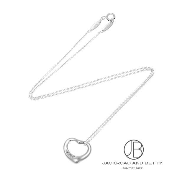 ティファニー TIFFANY&CO. エルサ・ペレッティ オープンハート ティファニー TIFFANY&CO. エルサ・ペレッティ オープンハート