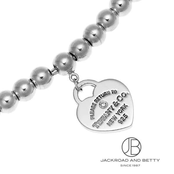 ティファニー TIFFANY&CO. リターントゥ ティファニー ハート 