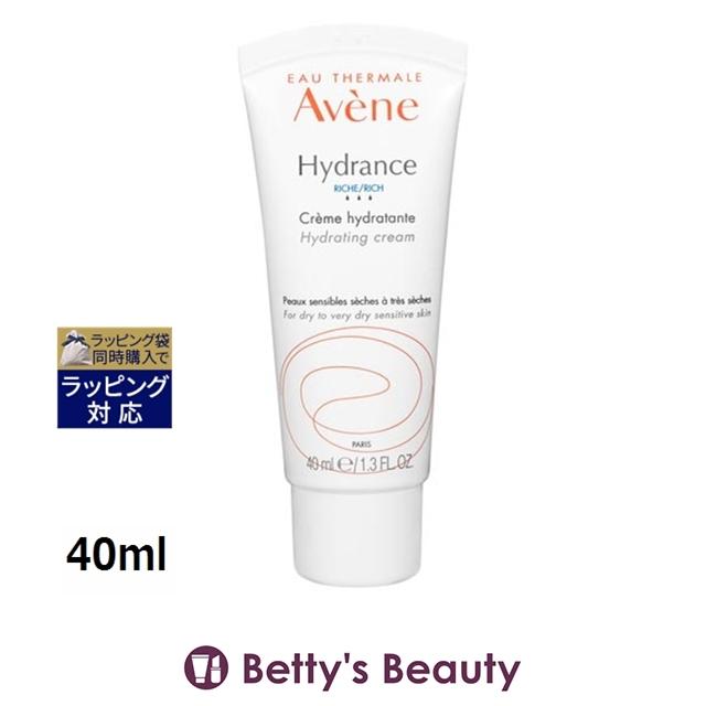 Avene（アベンヌ） 【並行輸入品】アベンヌ イドランス クリーム n