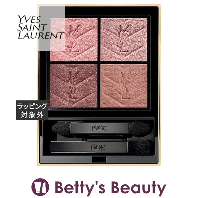 Yves Saint Laurent イヴサンローラン クチュール ミニ クラッチ Yves Saint Laurent イヴサンローラン クチュール ミニ クラッチ