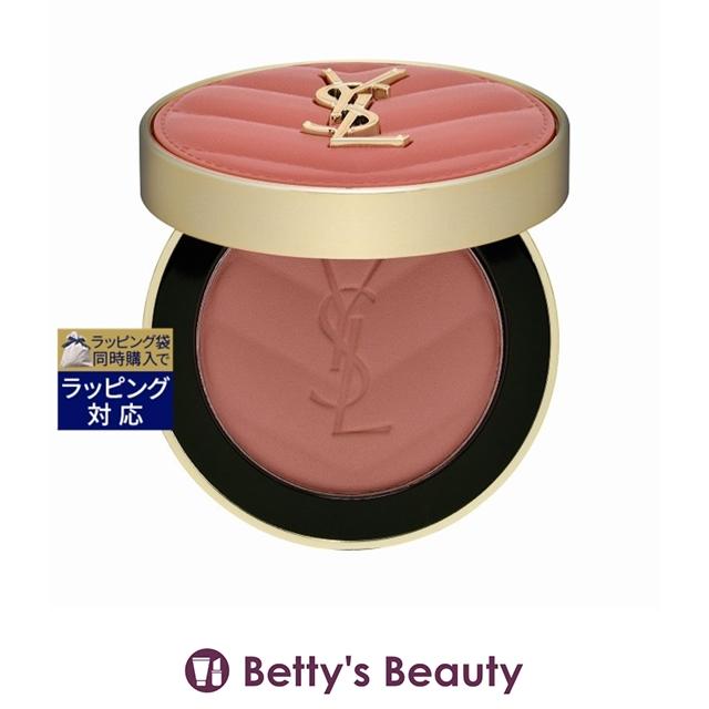 美品 YSL メイクミーブラッシュ パウダー 37 ピーチヌード Yves Saint