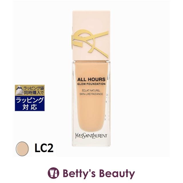 Yves Saint Laurent（イヴ・サンローラン） 【並行輸入品】イヴサン 