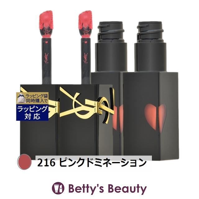 極美品◆イヴサンローラン YSL ロゴ入り クルーネック　ニット ピンク M Yves Saint Laurent（イヴ・サンローラン） 【並行輸入品】イヴサン
