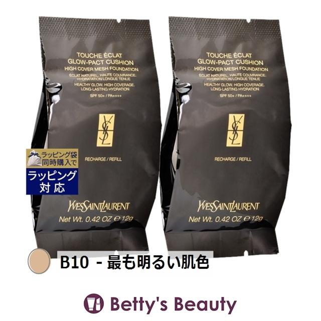 TOUCHE ECLAT 【並行輸入品】イヴサンローラン ラディアント タッチ