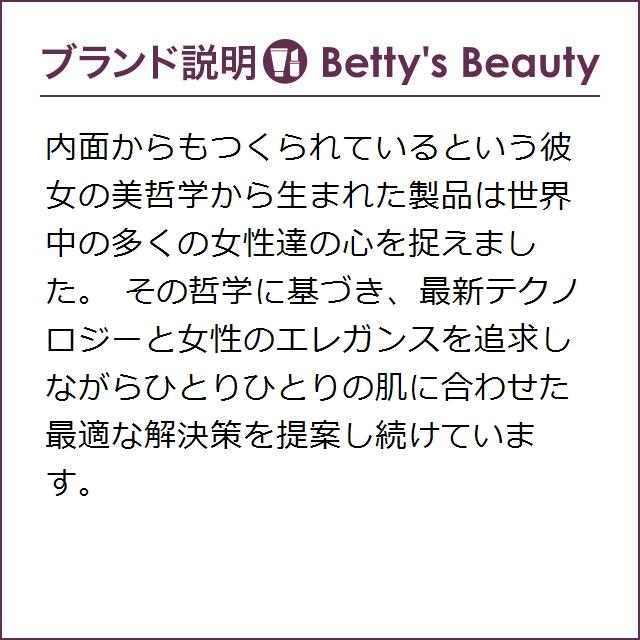 エスティローダー ダブル ウェア ステイ イン プレイス メークアップ SPF 10/PA++ 2W1...|bettysbeauty|10