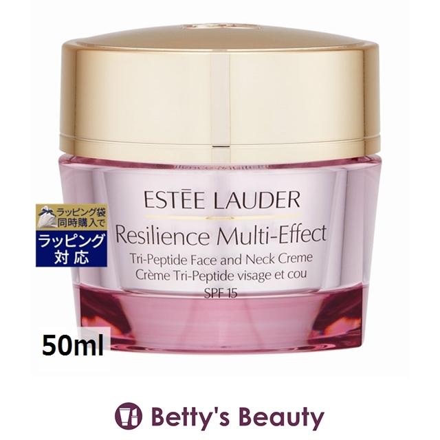 エスティローダー レジリ マルチエフェクトクリーム 50ml ESTEE LAUDER（エスティローダー） 【並行輸入品】エスティローダー