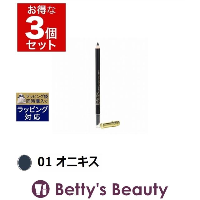 エスティローダー ダブル ウェア ステイ イン プレイス アイ ペンシル 01 オニキス プレゼント 人気コスメ おすすめ Morenotafurt Com