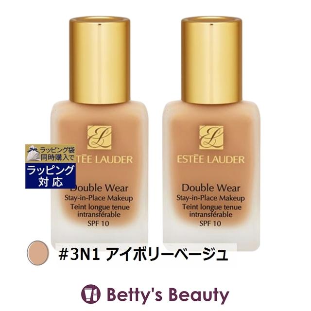 エスティローダー ダブル ウェア ステイ イン プレイス メークアップ Spf 10 Pa 3n ベティーズビューティー 通販 Yahoo ショッピング